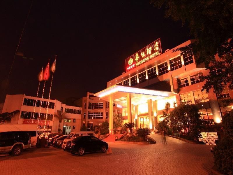 Emeishan Huasheng Hotel Extérieur photo